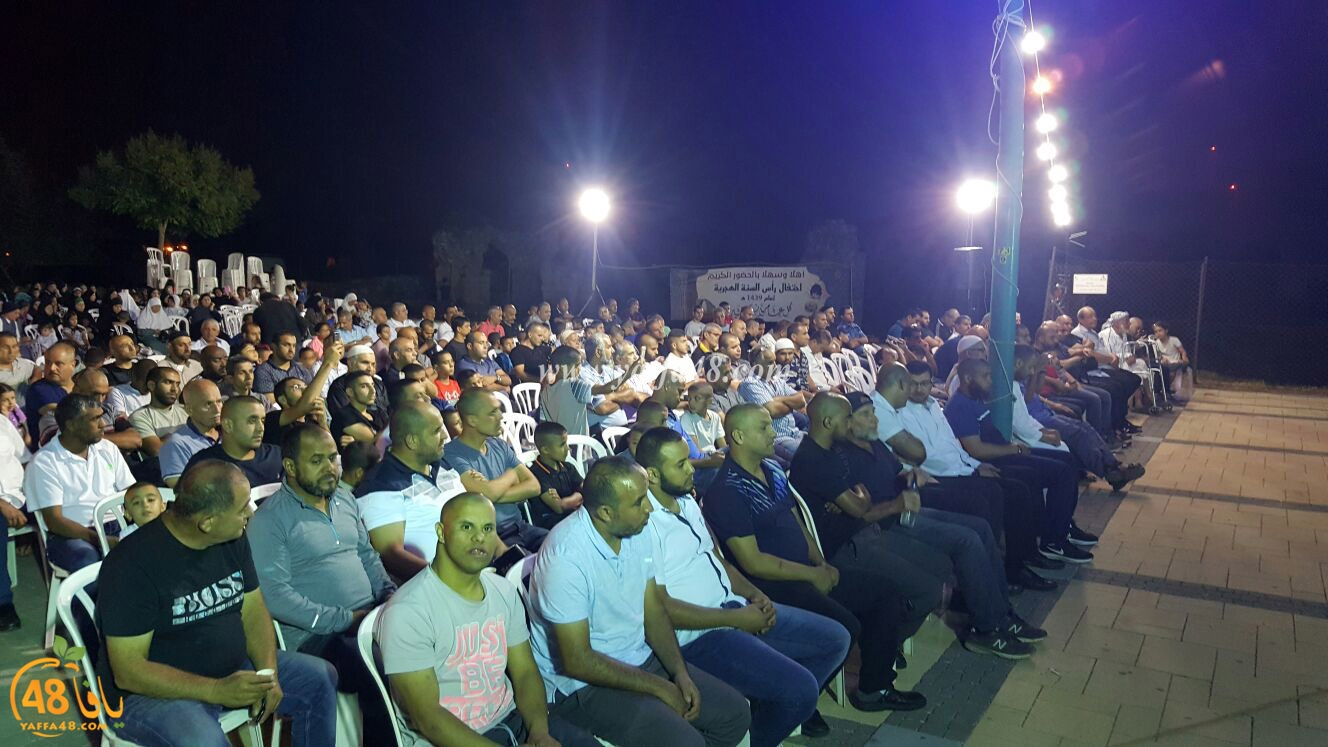 ramla 7afl jeh3u (13).jpg